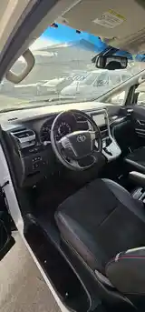 Toyota Vellfire, 2014-9