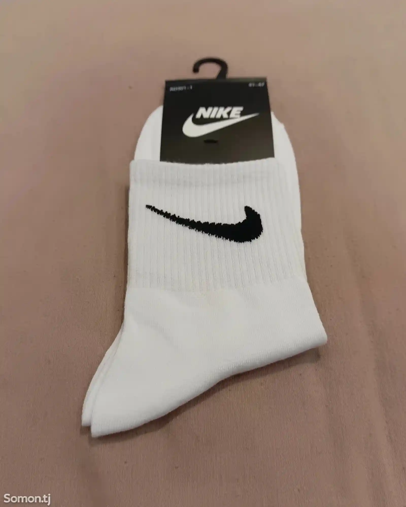 Носки Nike белые