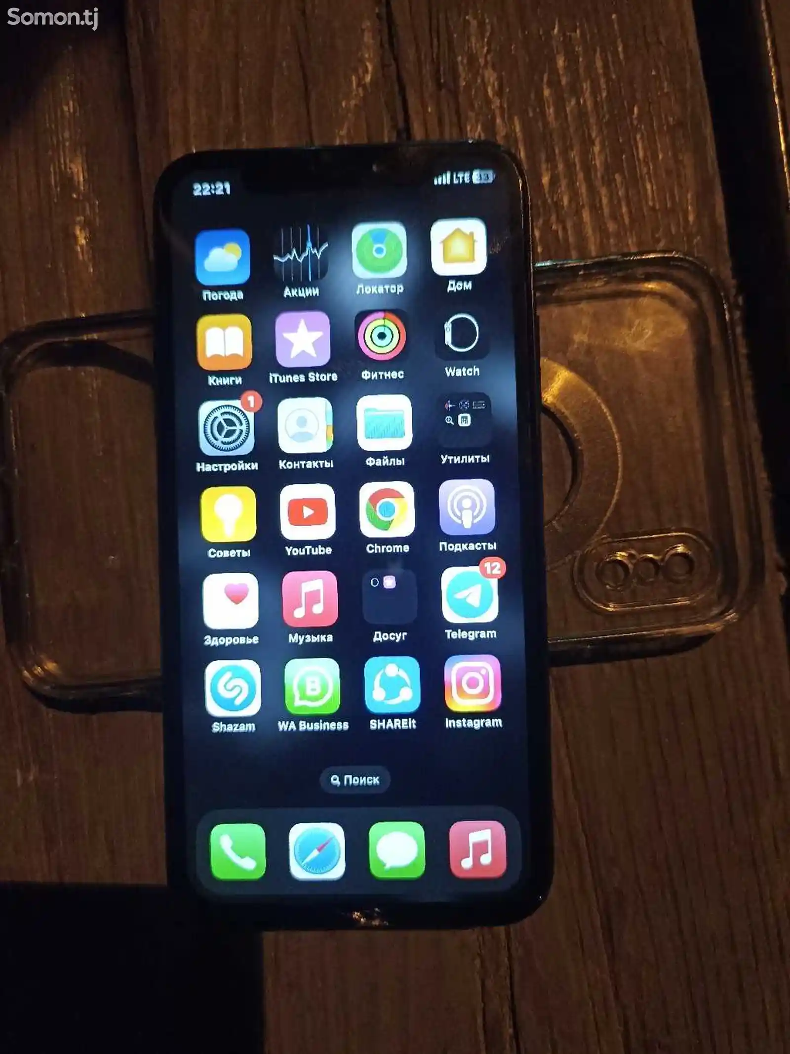 Apple iPhone Xr, 64 gb, Black-4