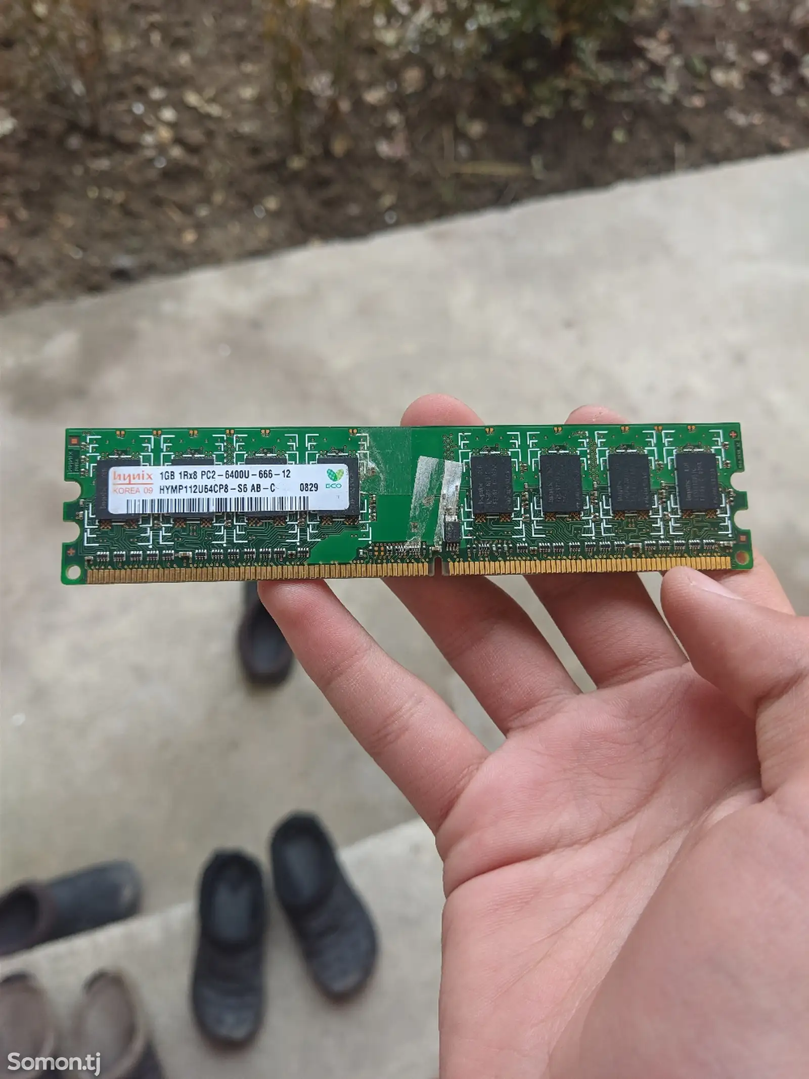 Оперативная память DDR2, 1Gb