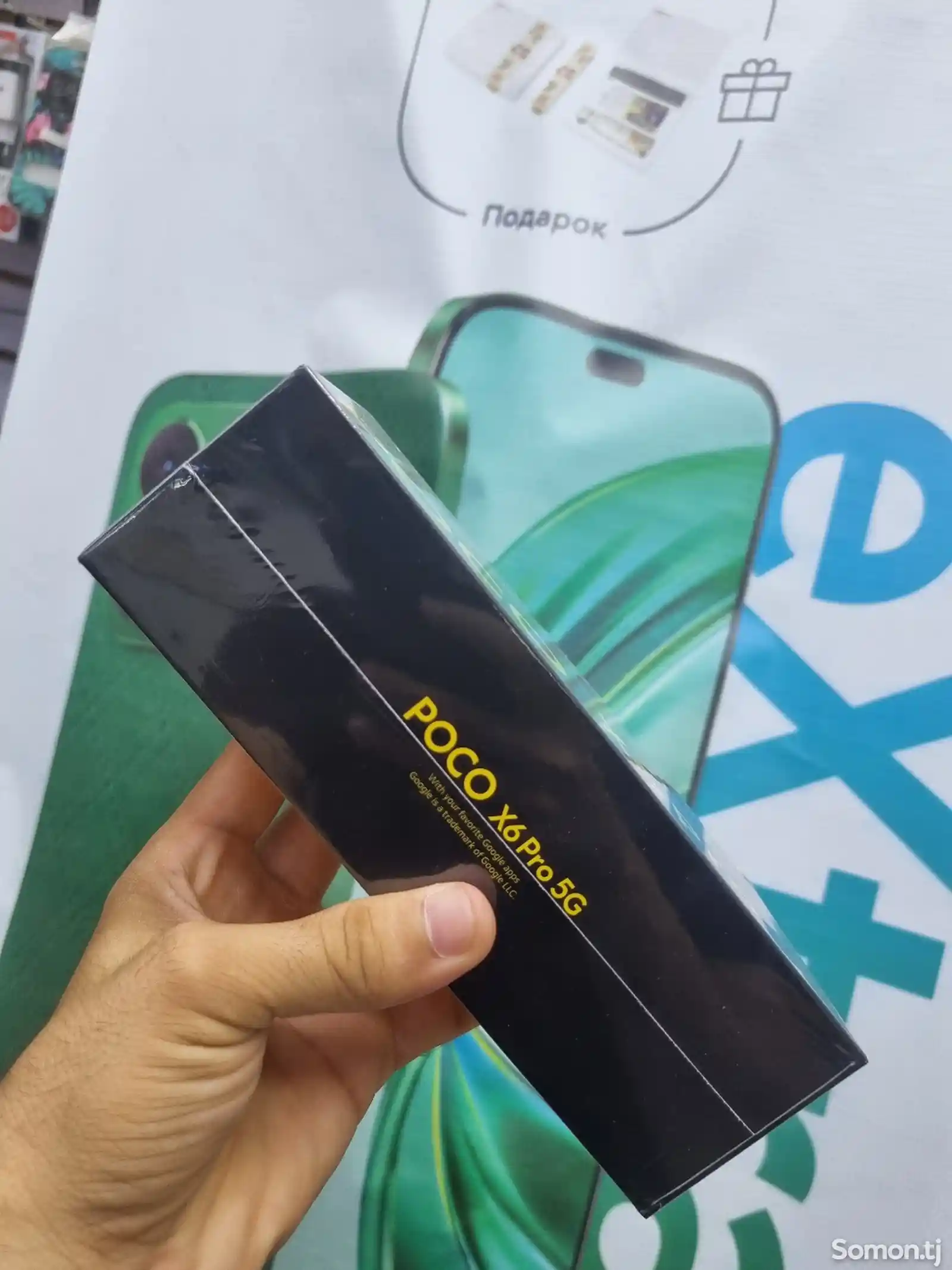 Xiaomi Poco X6 Pro 12/512gb-2