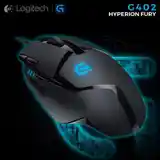 Беспроводная игровая мышка Logitech G402 Hyperion Fury-10