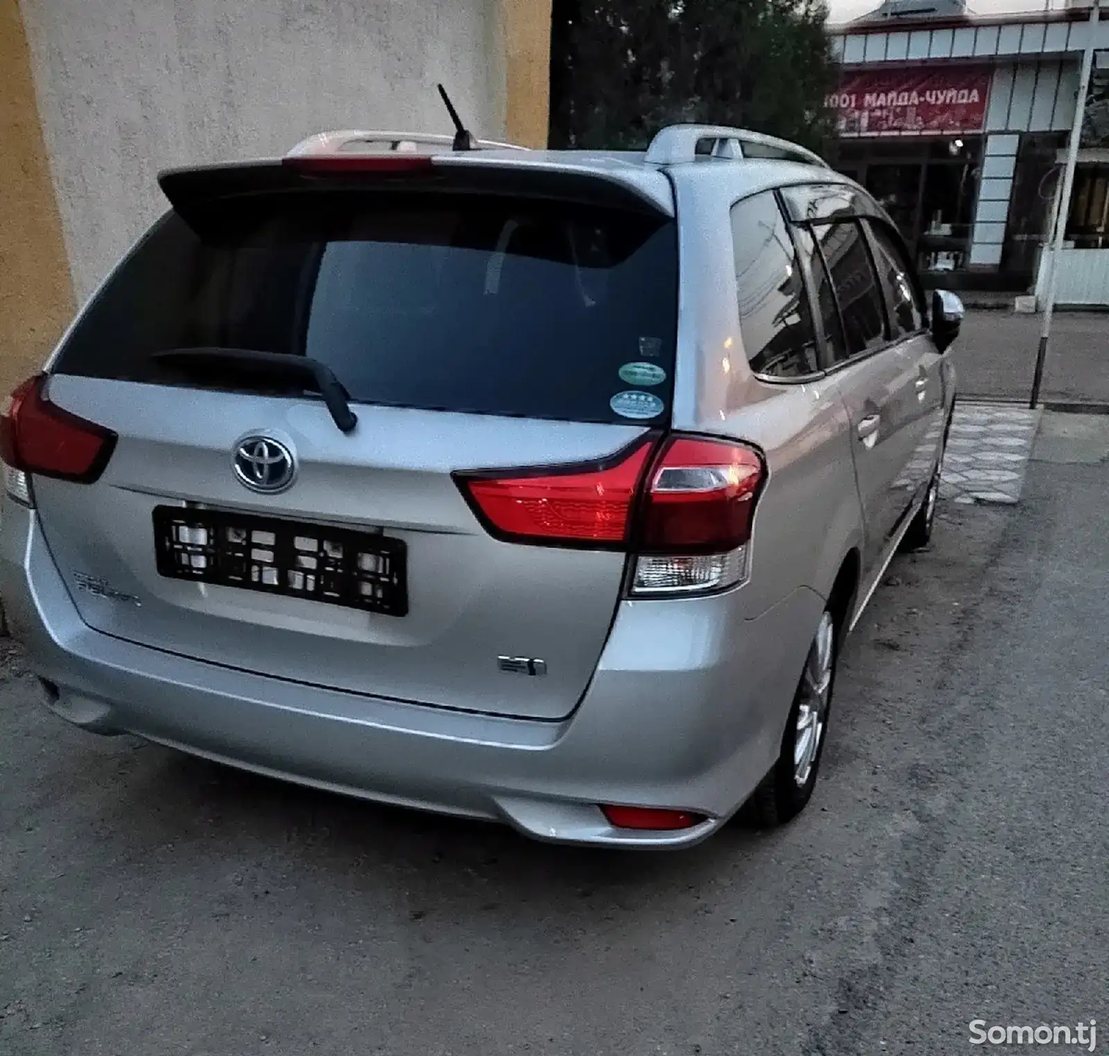 Toyota Fielder, 2015-1