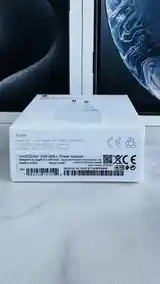 Комплект быстрой зарядки для iPhone Type C блок 20W и кабель lightning-6