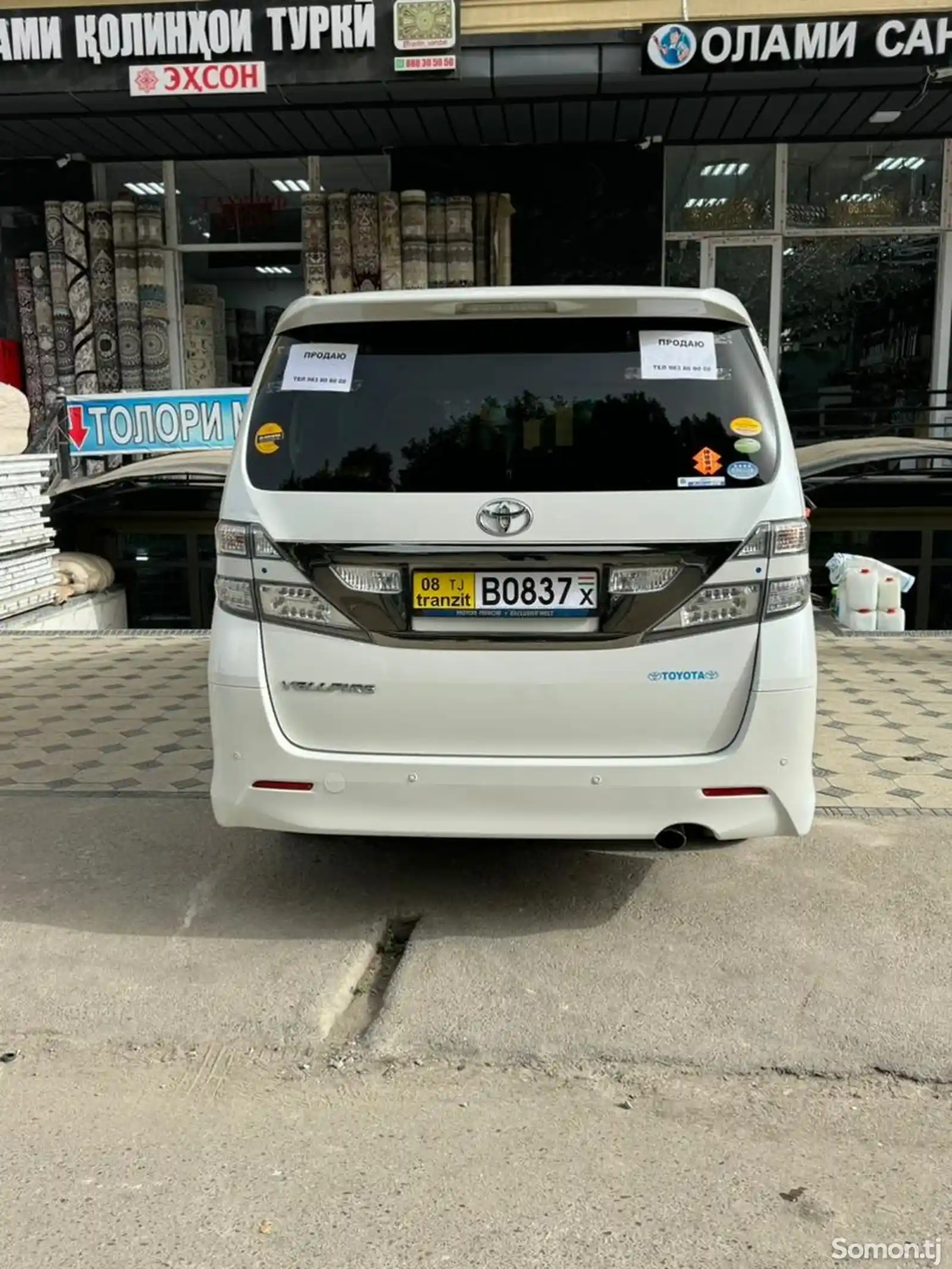 Toyota Vellfire, 2014-4