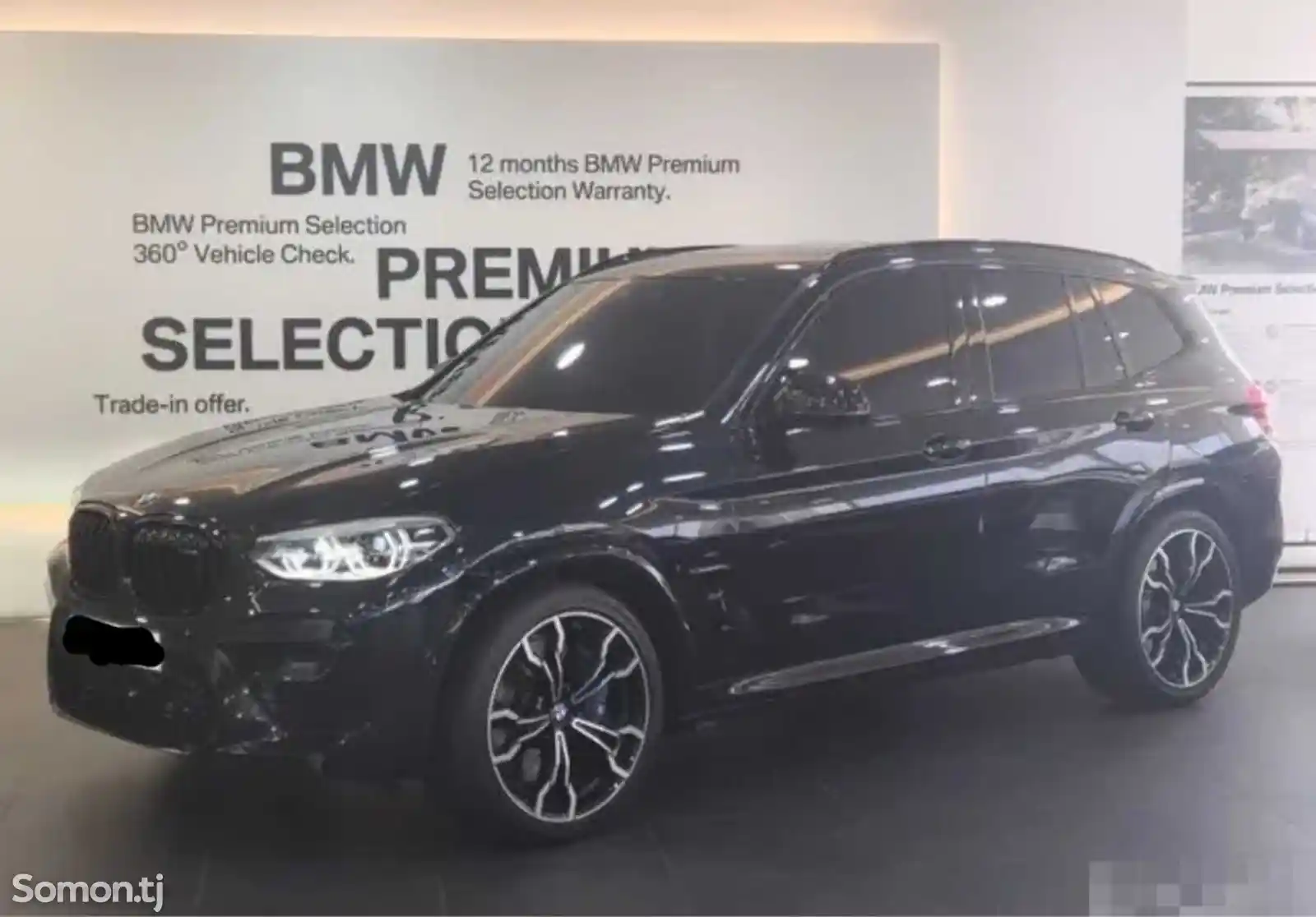 BMW X3 M, 2022-1
