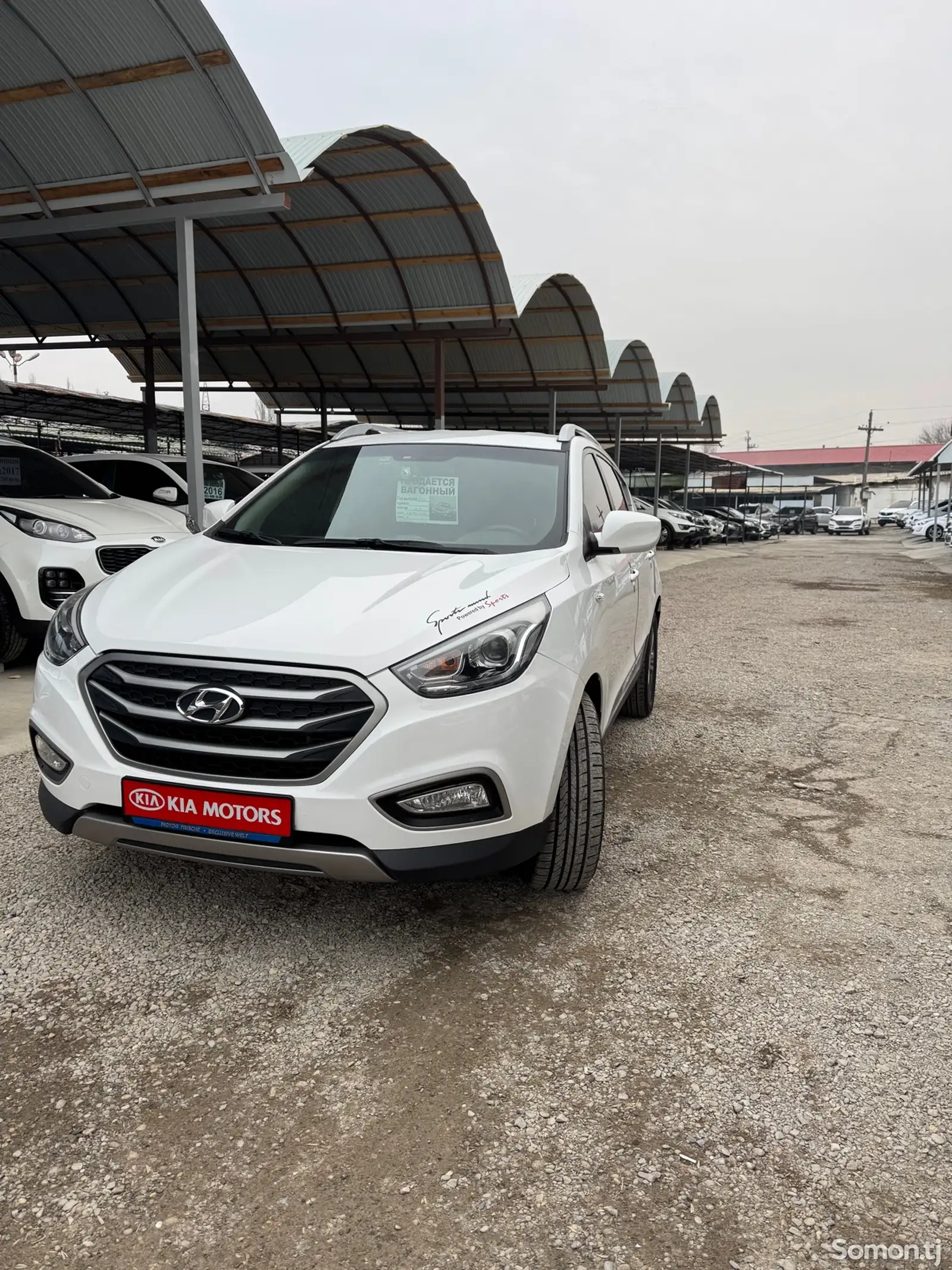 Hyundai Tucson, 2014-1