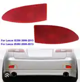 Задний катафот от lexus Is 250/350 2006-2013-2