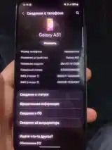 Samsung Galaxy A51-3