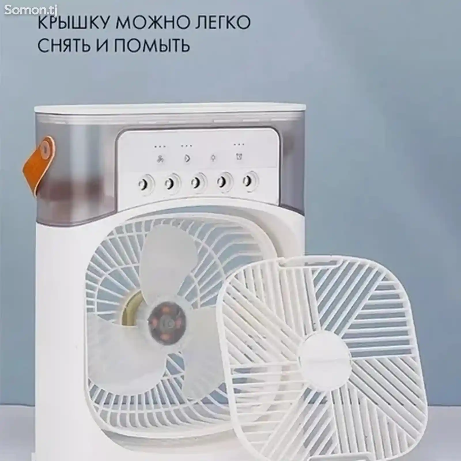 Мини кондиционер-вентилятор Air Cooler Fan c Led подсветкой и увлажнителем-7