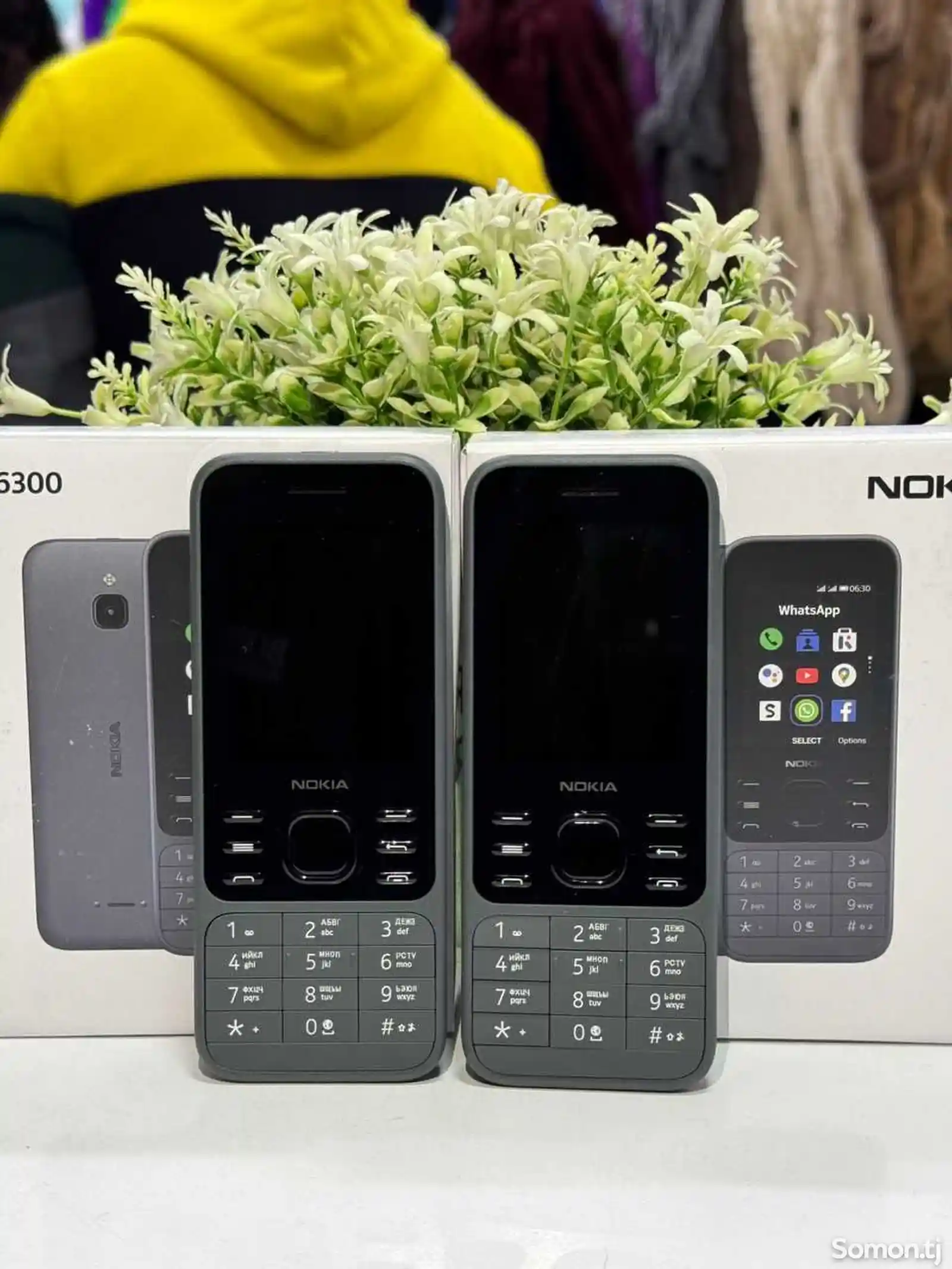 Nokia 6300 dual SIM