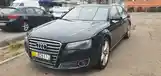 Audi A8, 2012-5