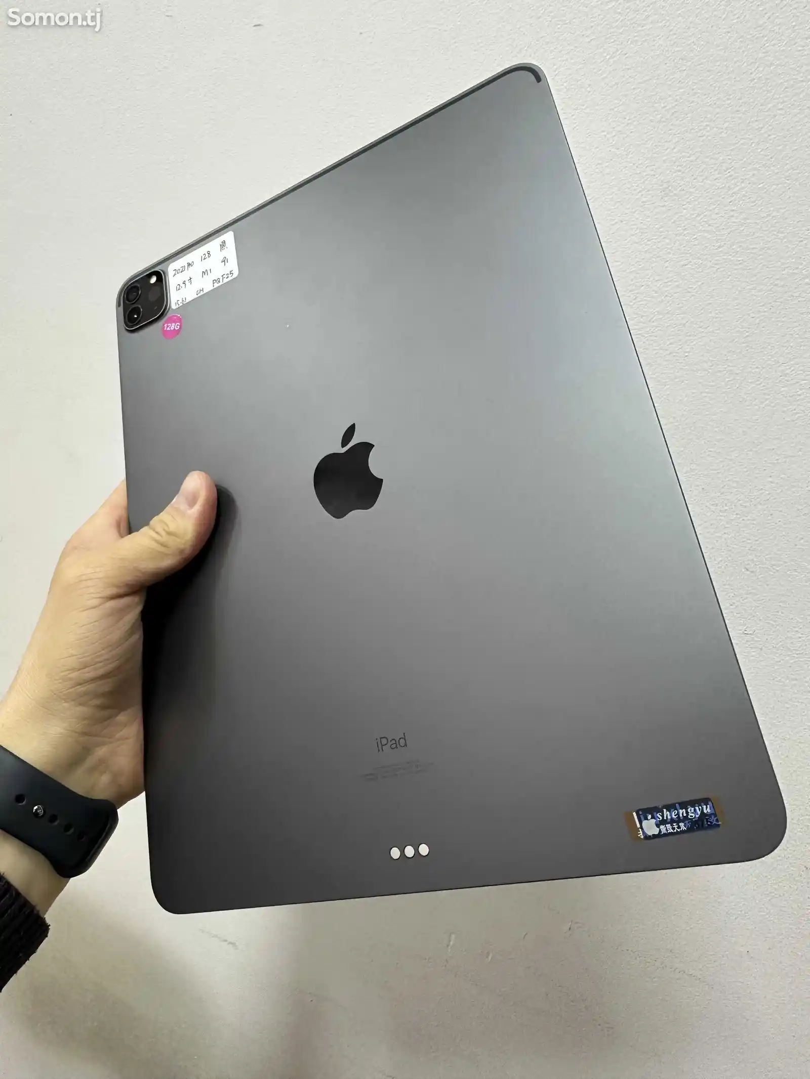 Планшет iPad Pro 5 generation 2021-3