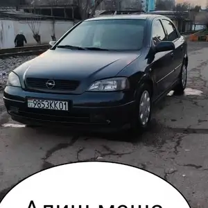 Opel Astra G, 2002