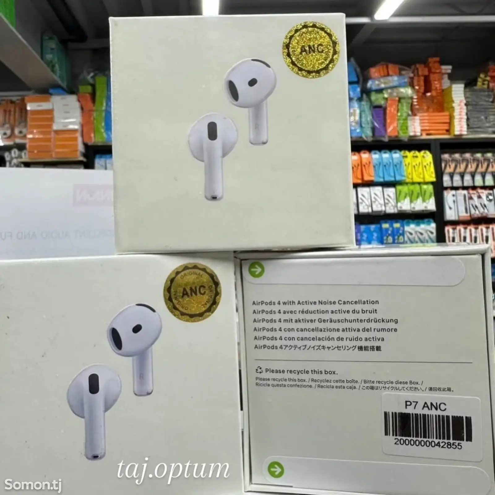 Беспроводные наушники AirPods 4-1