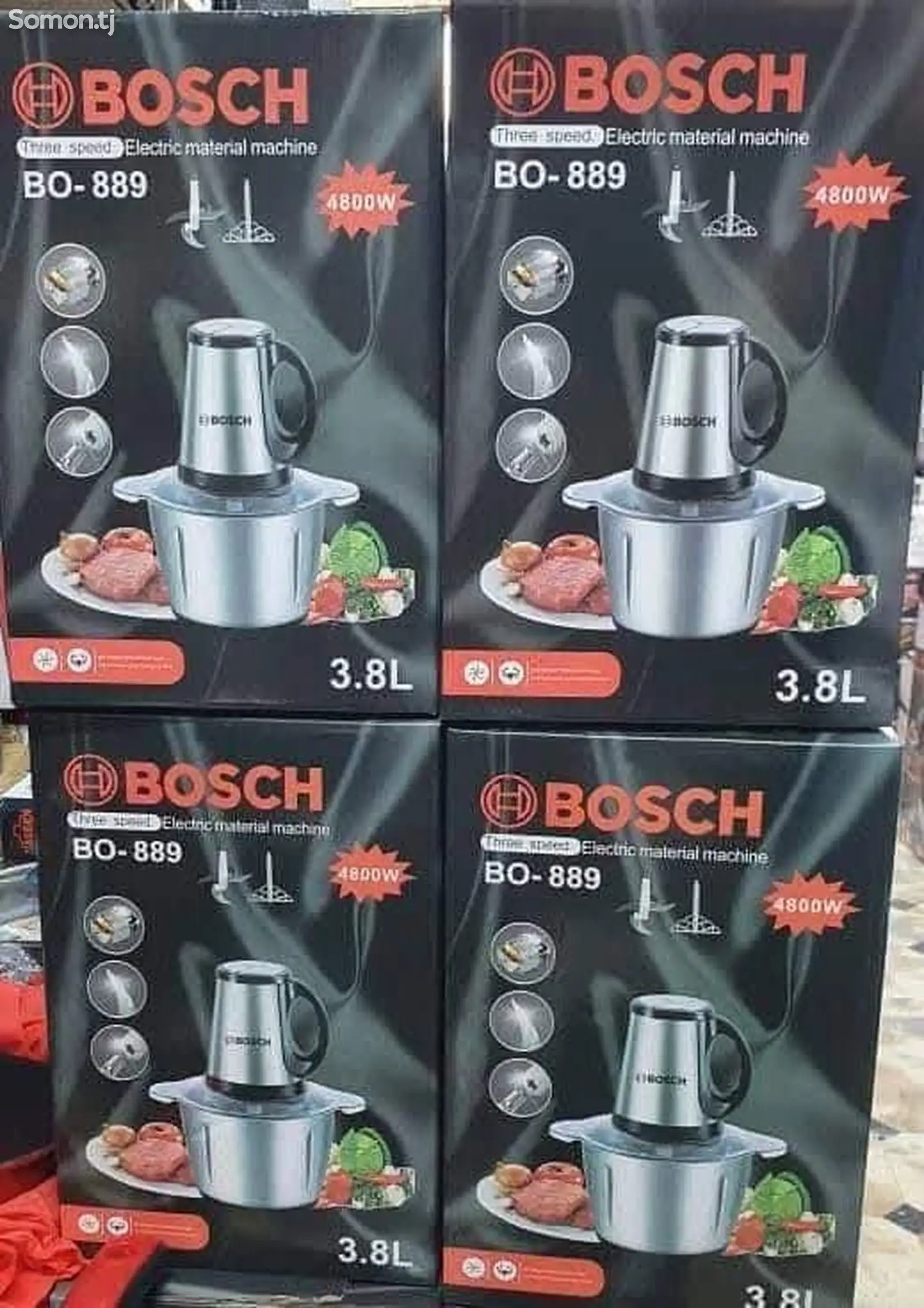 Измельчитель Bosch