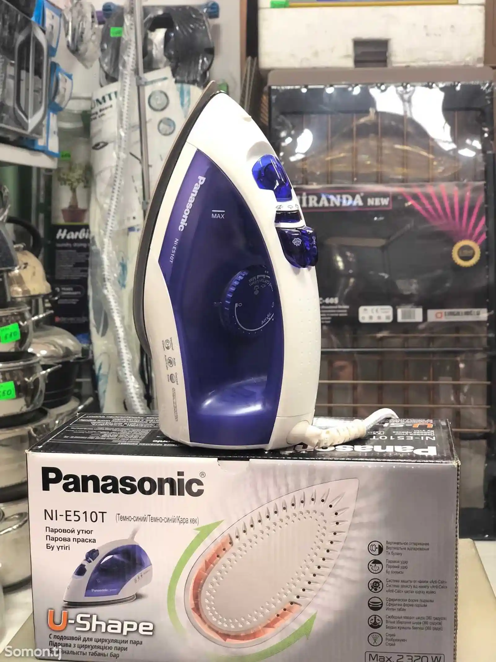 Утюг Panasonic-1
