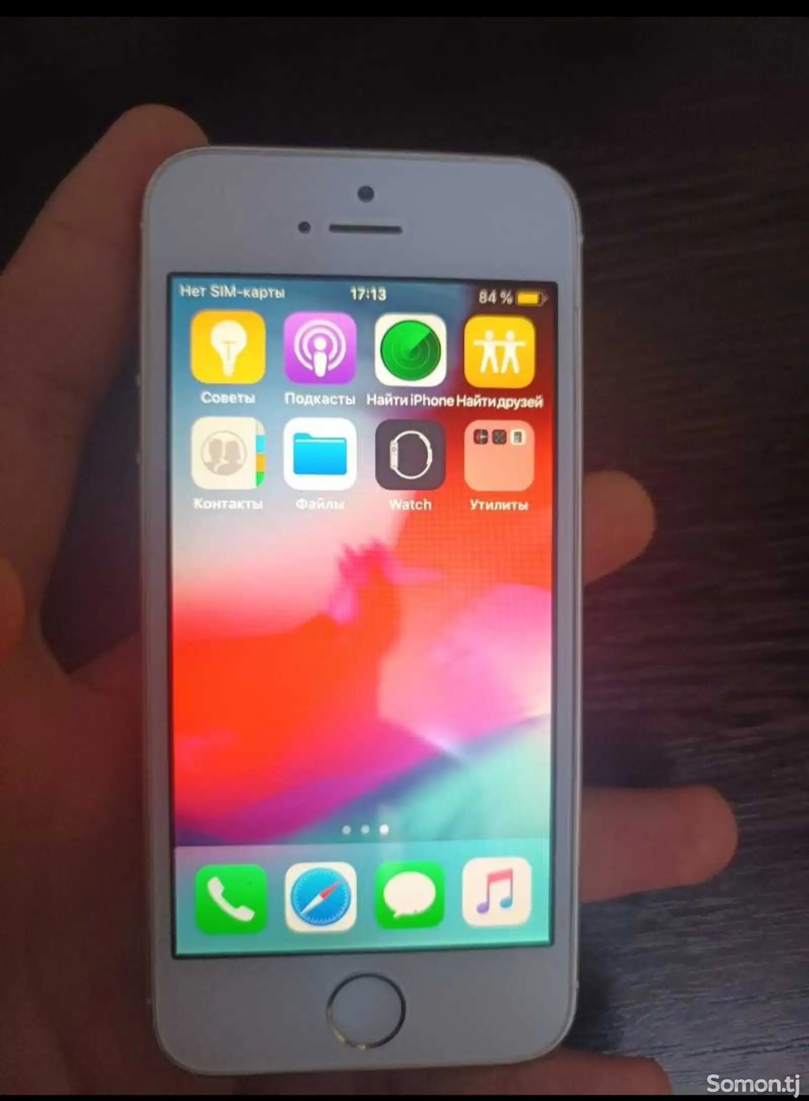 Apple iPhone 5s, 32 gb-1