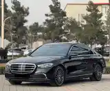 Mercedes-Benz S class, 2021-3