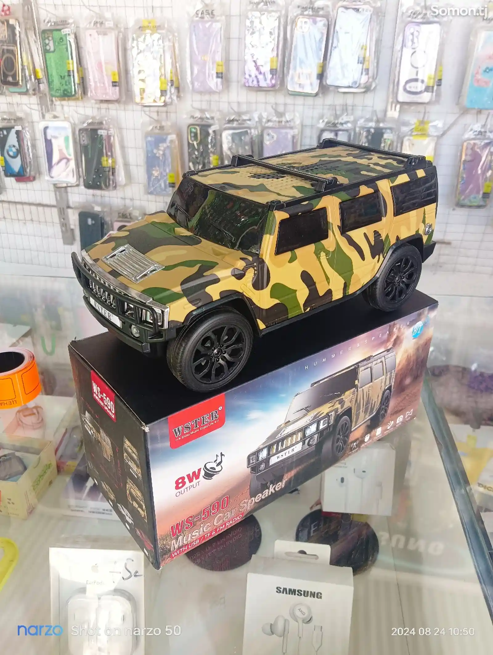 Bluetooth Авто колонка Hummer-3