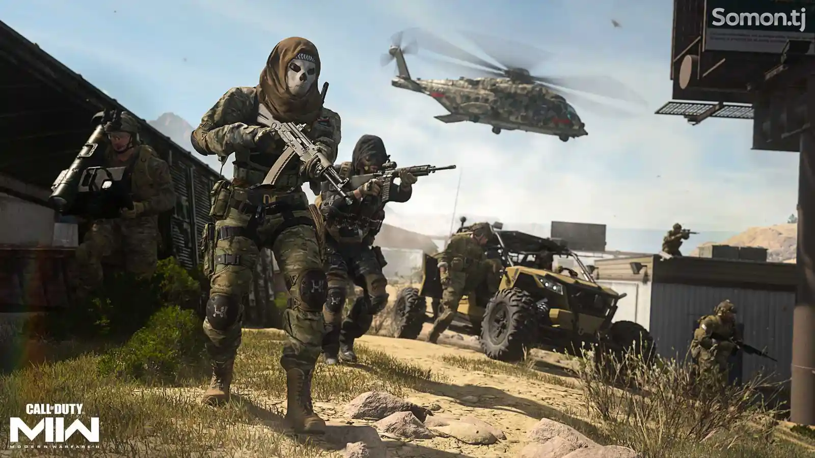 Игра Call of Duty Modern Warfare 2 2022 для PS-4-2