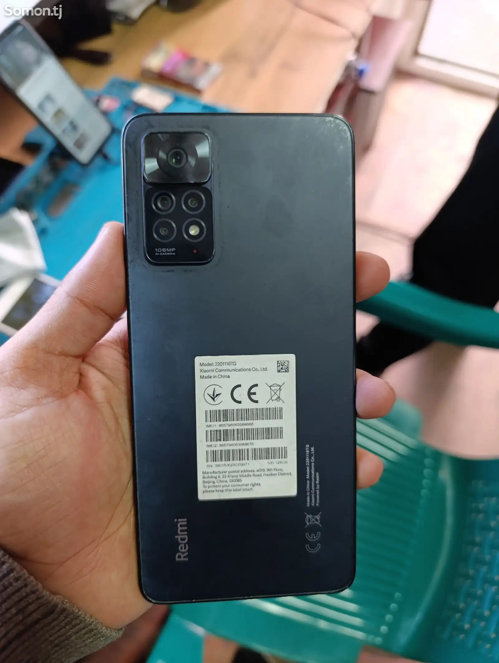 Xiaomi Redmi note 11 pro-3