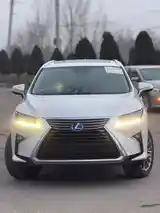 Lexus RX series, 2019-9