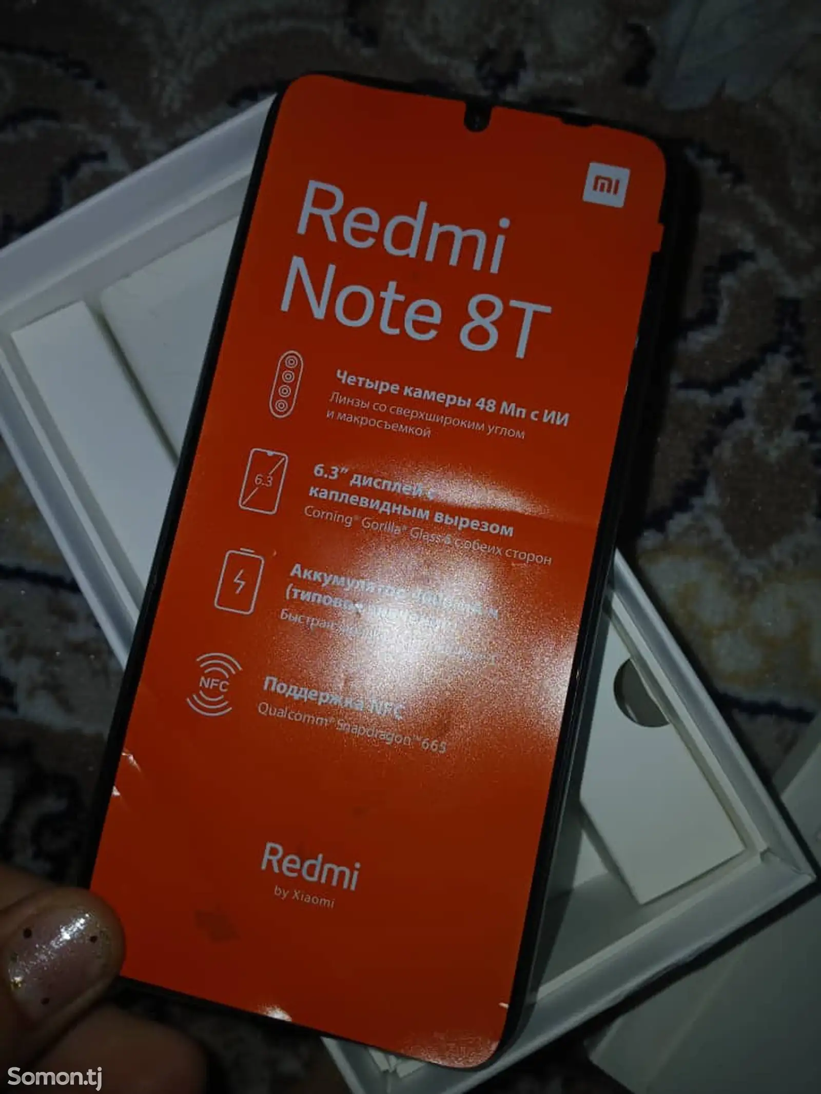 Xiaomi Redmi Note 8T-1