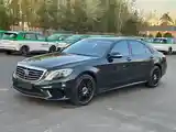 Mercedes-Benz S class, 2014-5