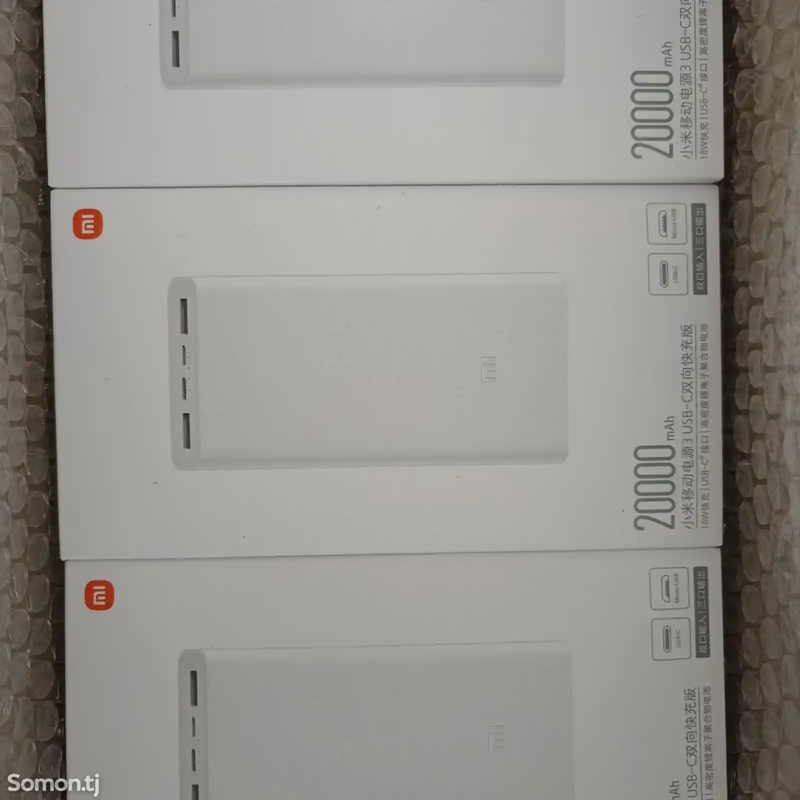 Повер Банк Xiaomi 20000mah-1