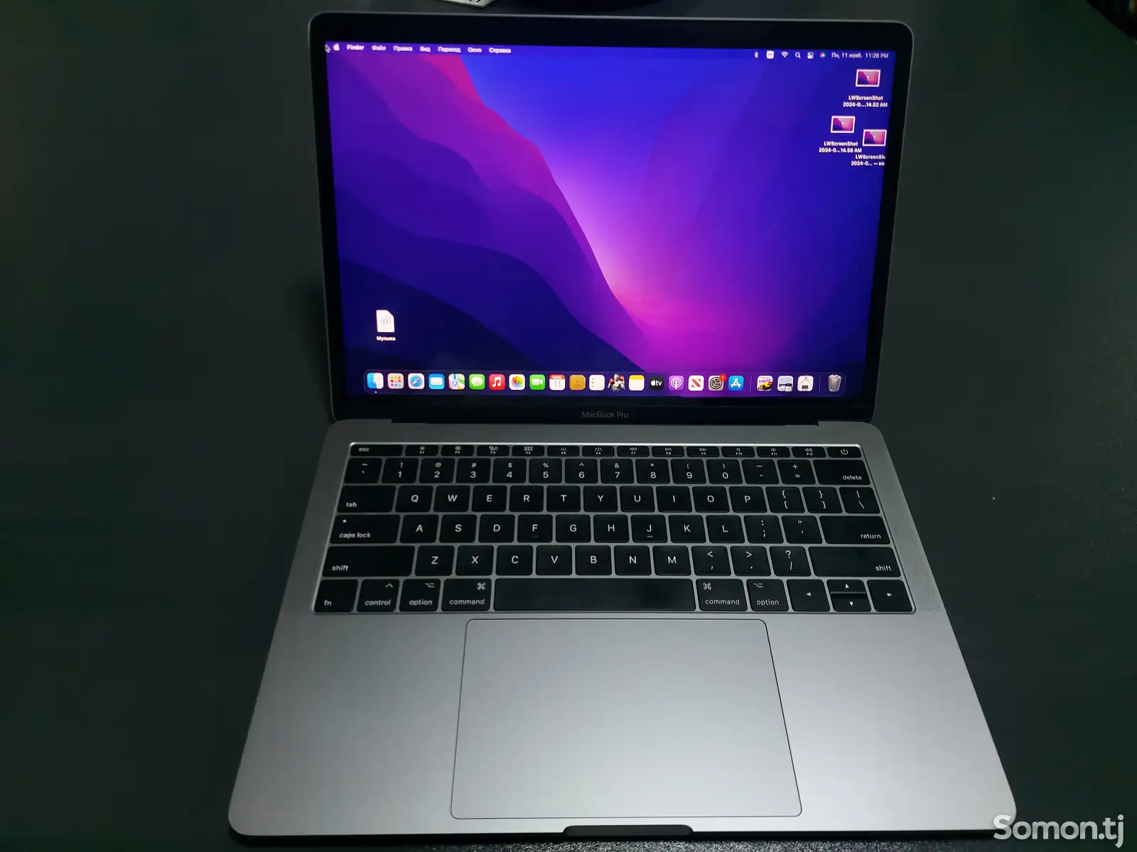 MacBook Pro 2016-1