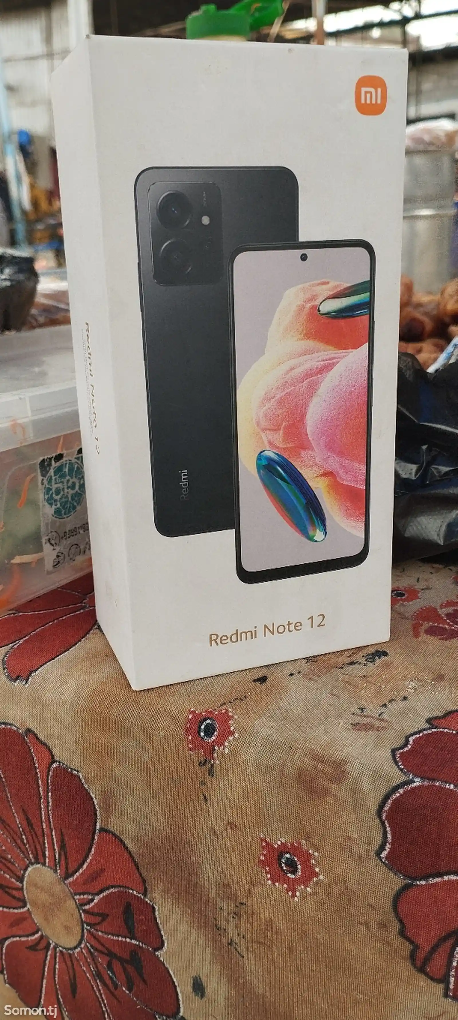 Xiaomi Redmi Note 12