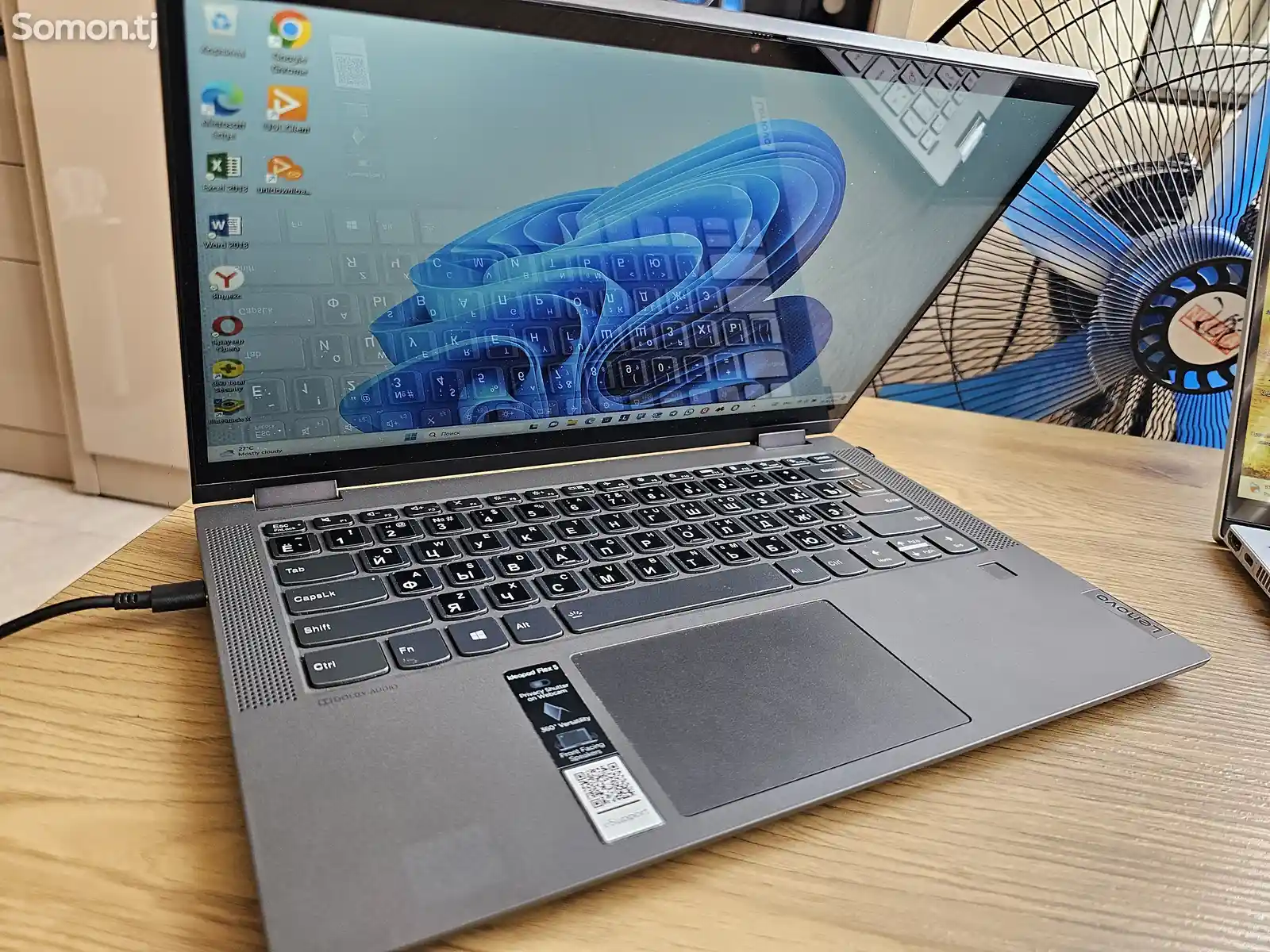 Ноутбук Lenovo IdeaPad Flex 5 16 дюймов AMD 2 в 1-3