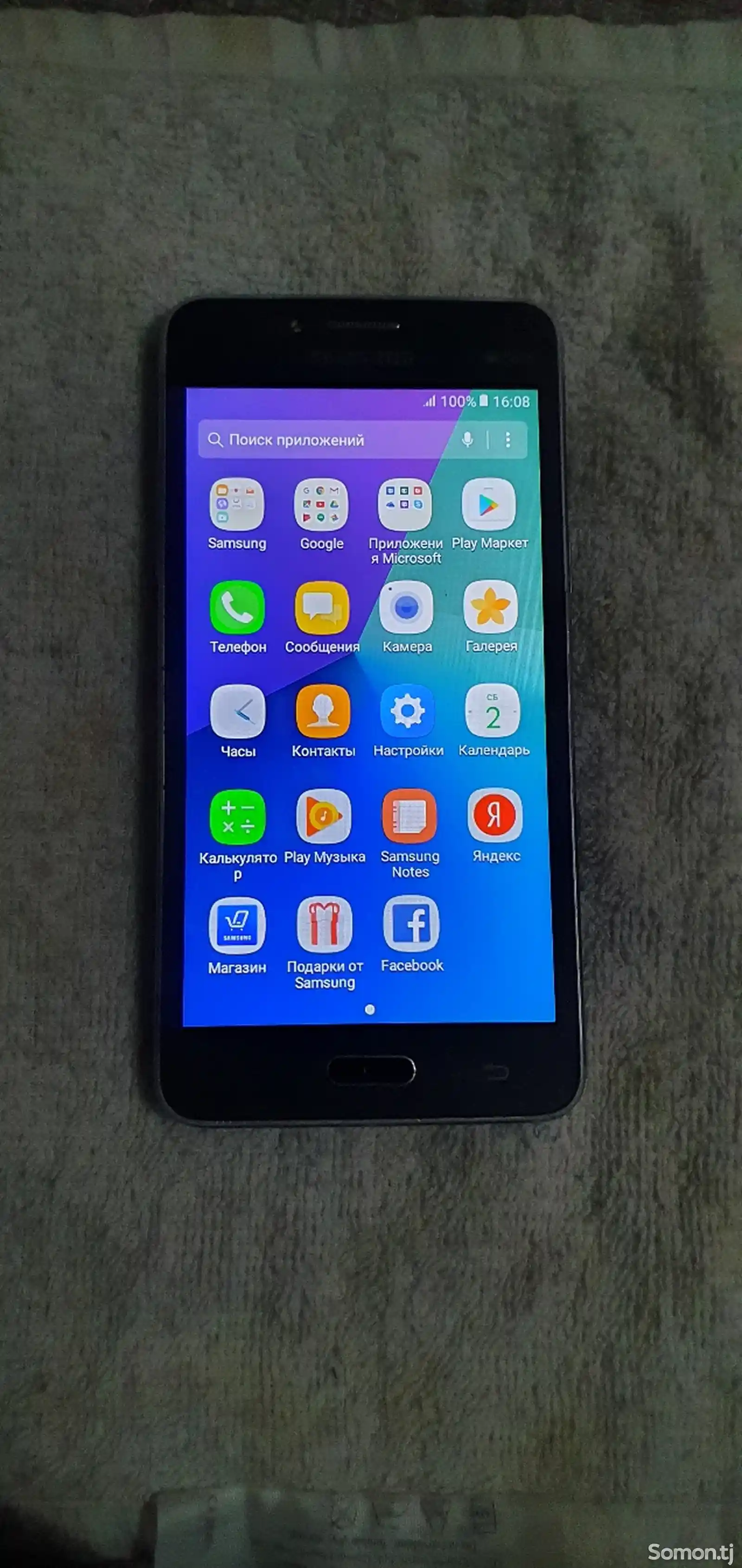 Samsung Galaxy J2 Prime+-1