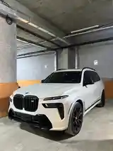 BMW X7, 2023-2