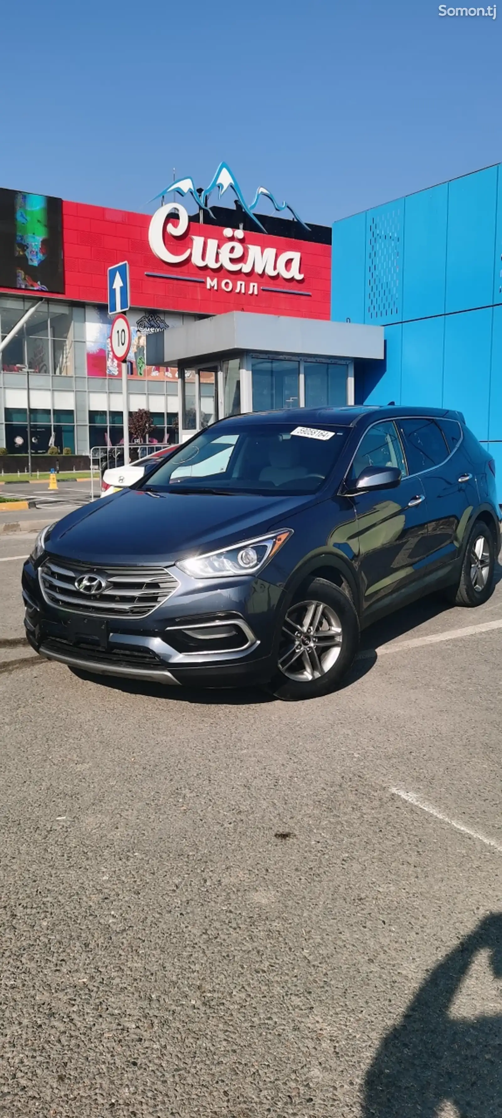 Hyundai Santa Fe, 2017-1