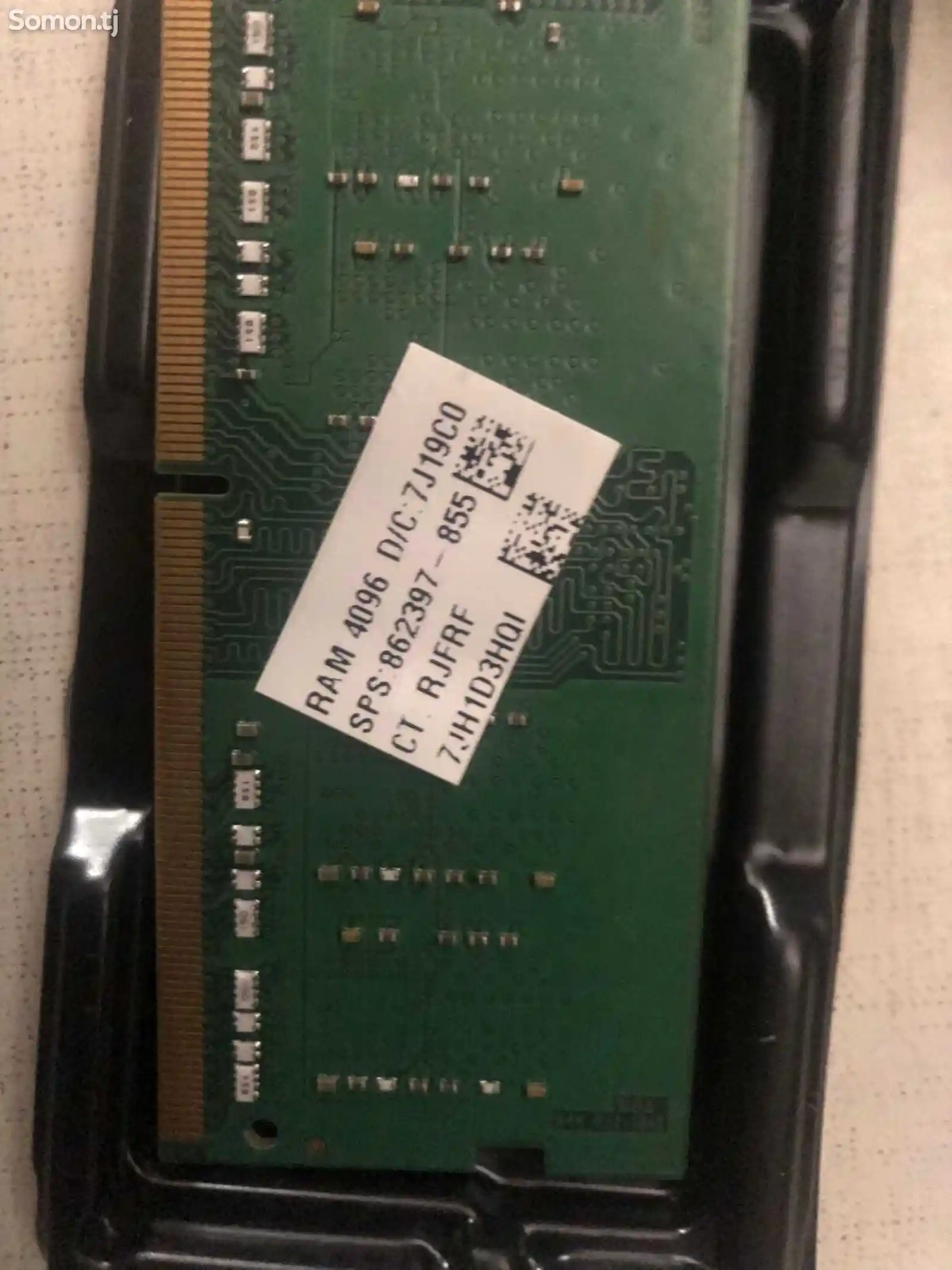 Оперативная память DDR 4 2400 4gb-1