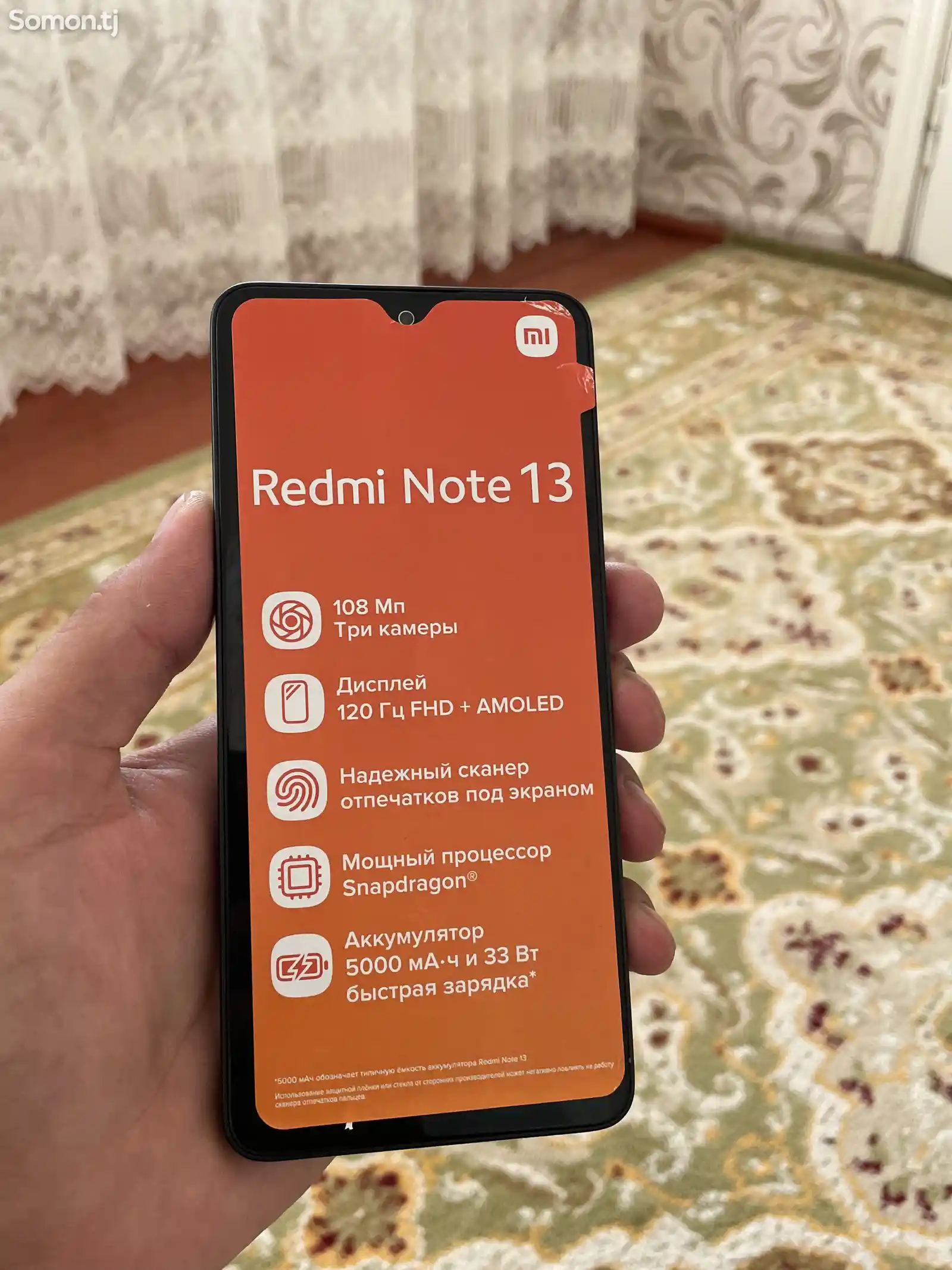 Xiaomi Redmi note 13 128gb-2