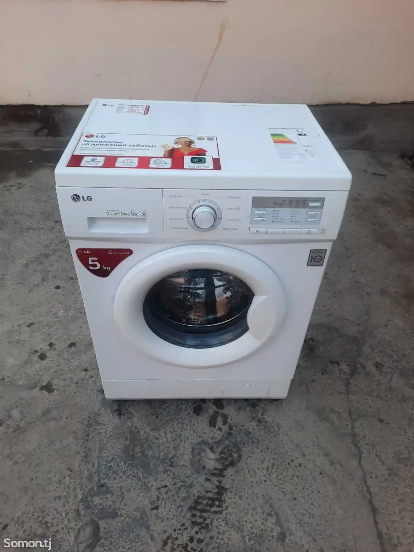 Манжет для стиральный машины LG-4