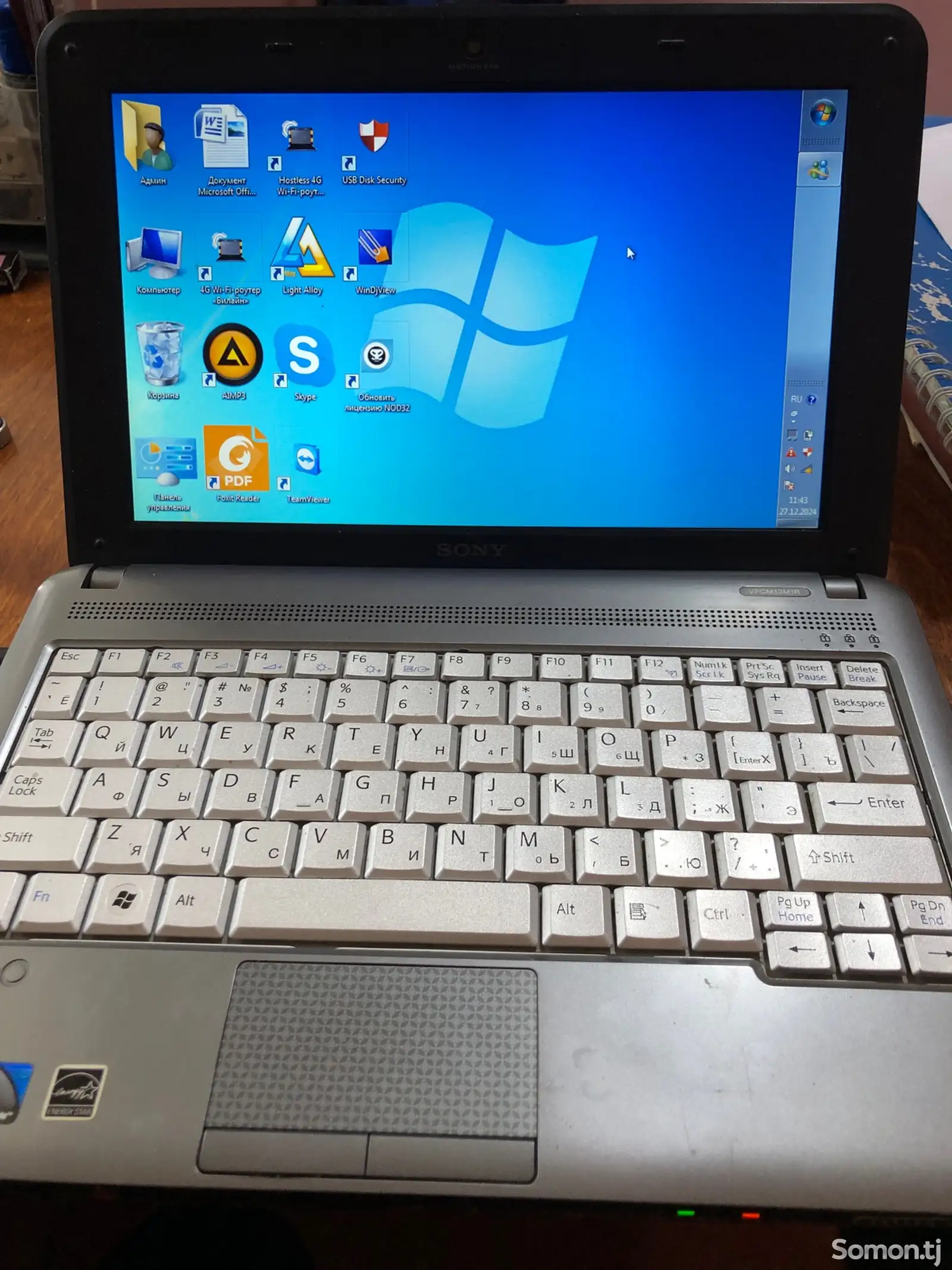 Netbook Sony Vaio-1