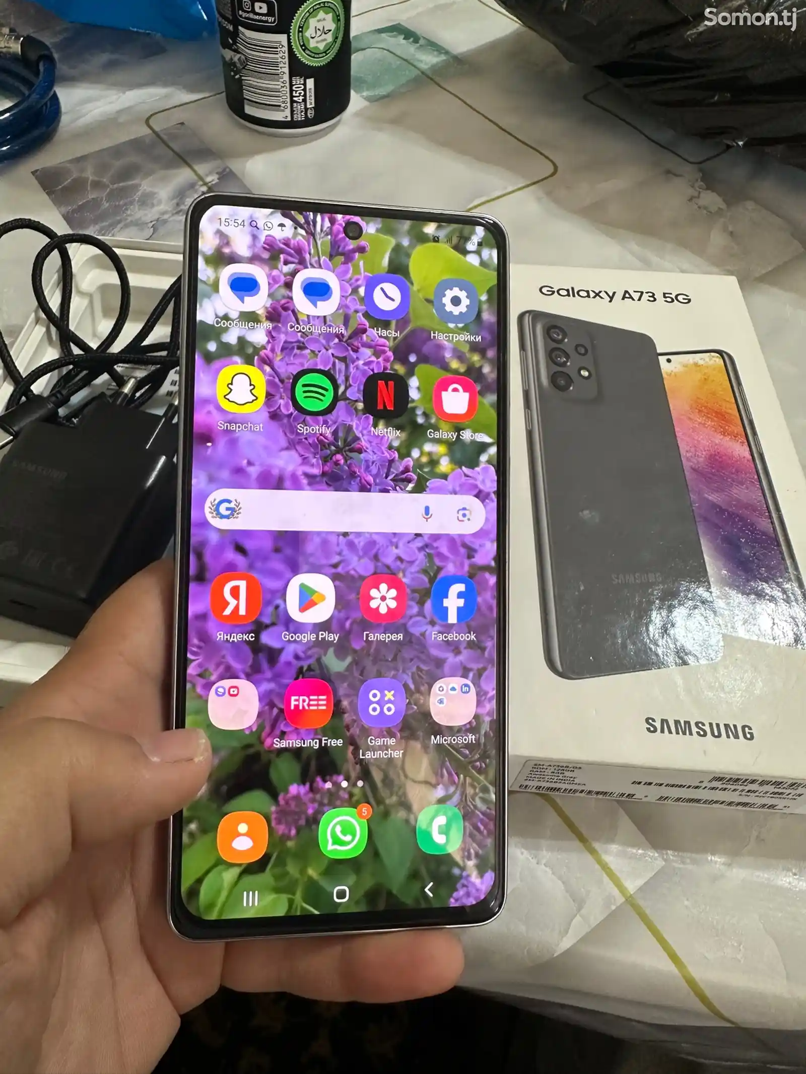 Samsung Galaxy A73-1