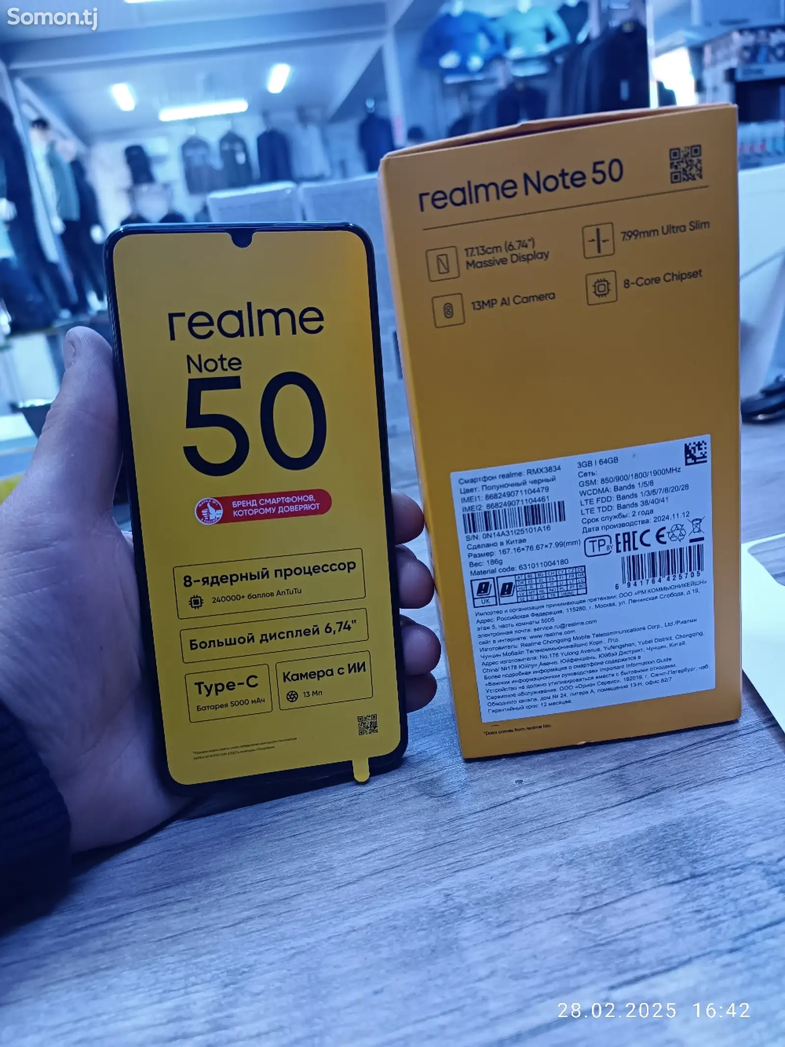 Realme Note 50-1