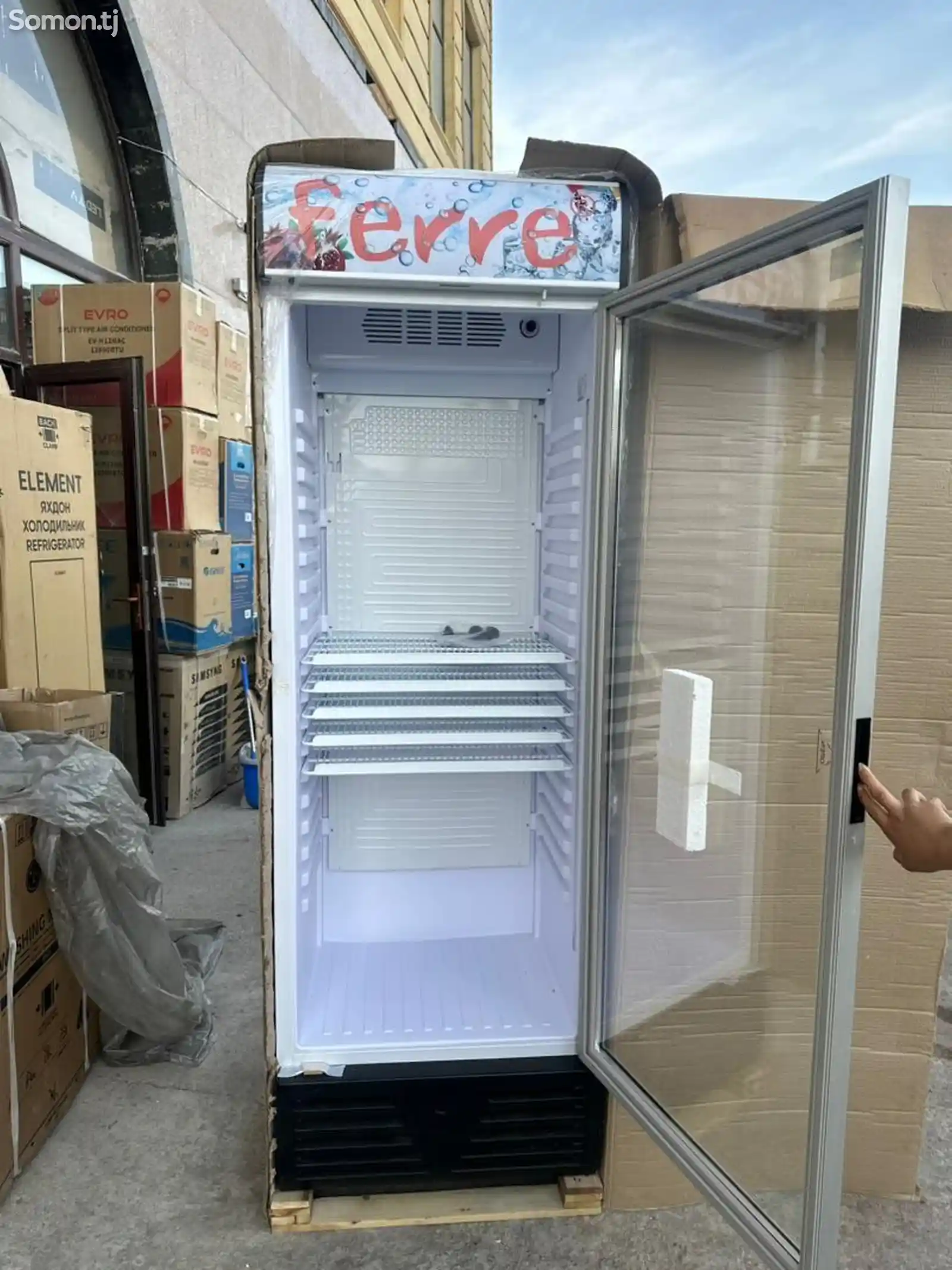 Холодильник Витрина-3