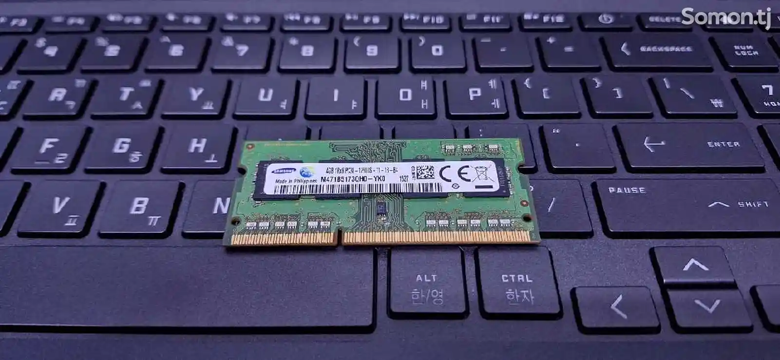 Оперативная память для Ноутбука 4gb-2