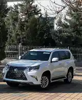 Lexus GX series, 2015-6