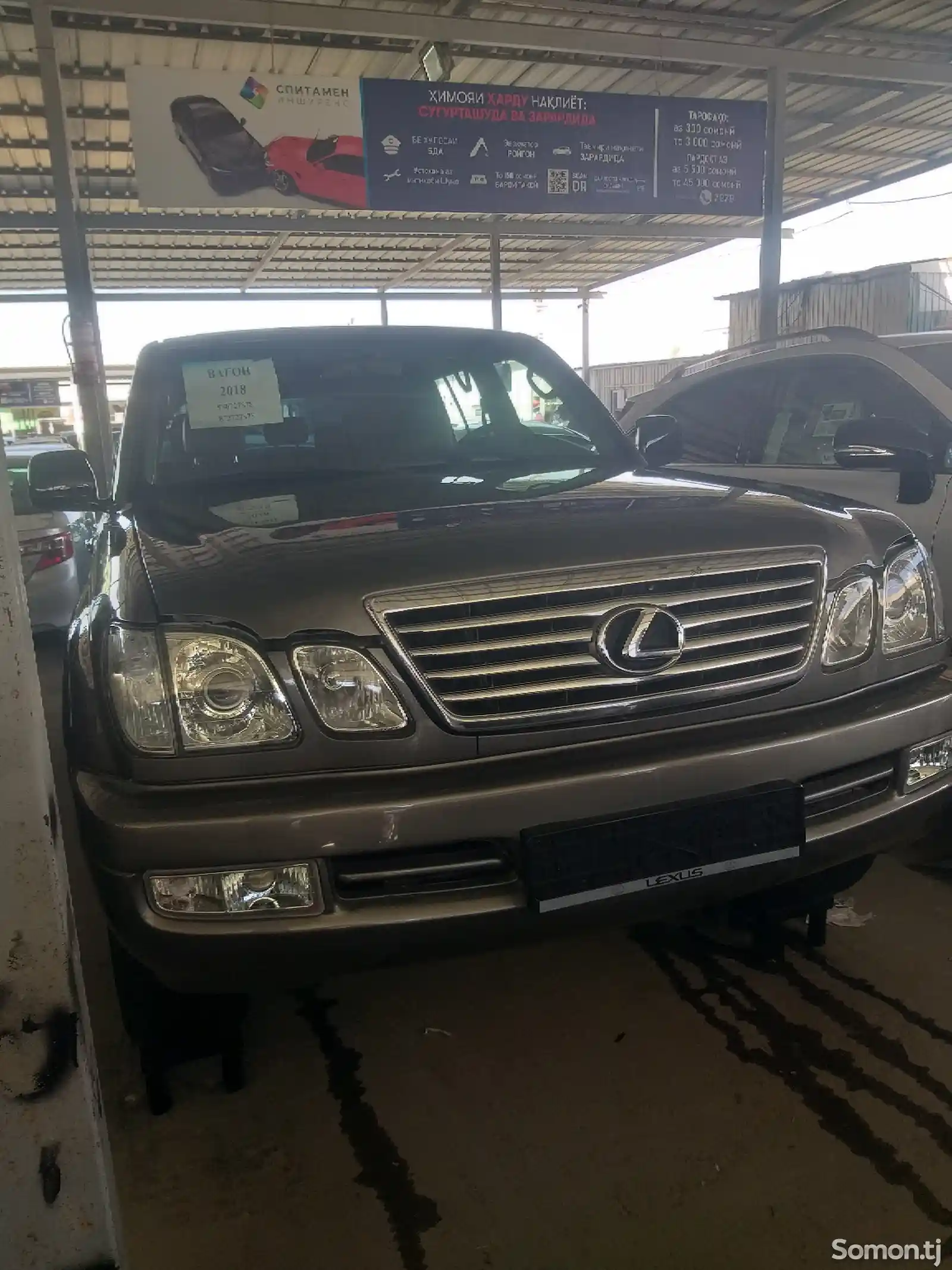 Lexus LX series, 2004-1