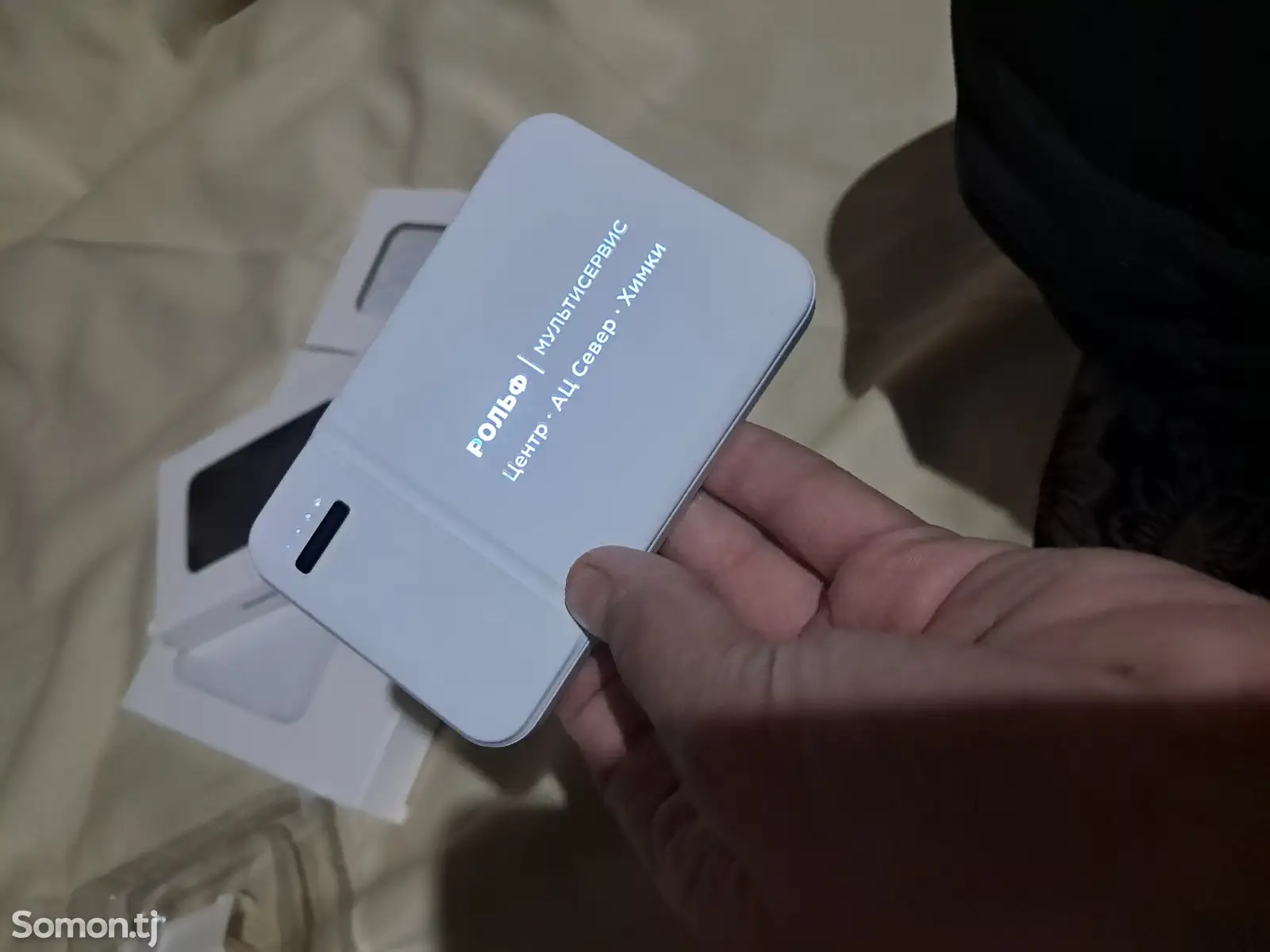 Внешний аккумулятор Power Bank 5000mAh-1