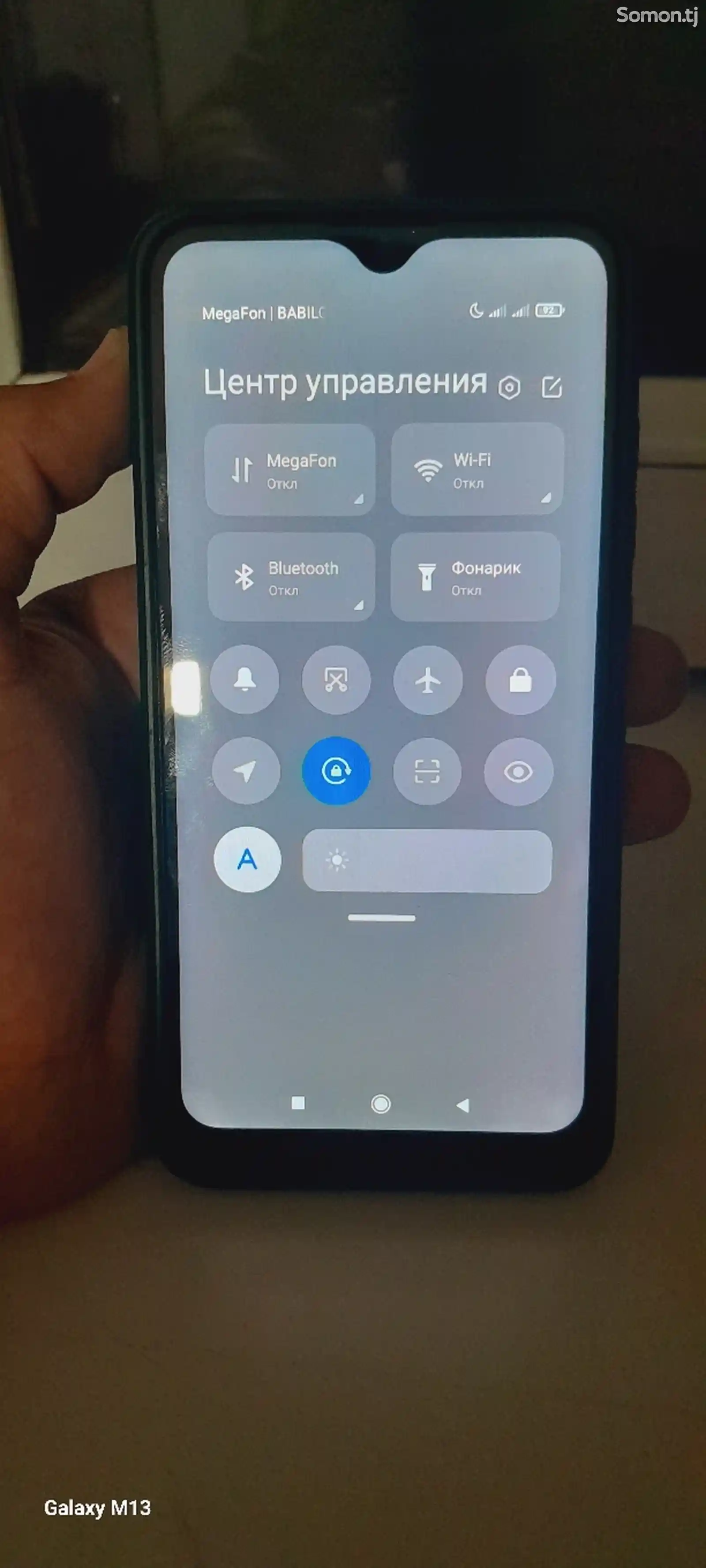 Xiaomi Redmi 8A-4