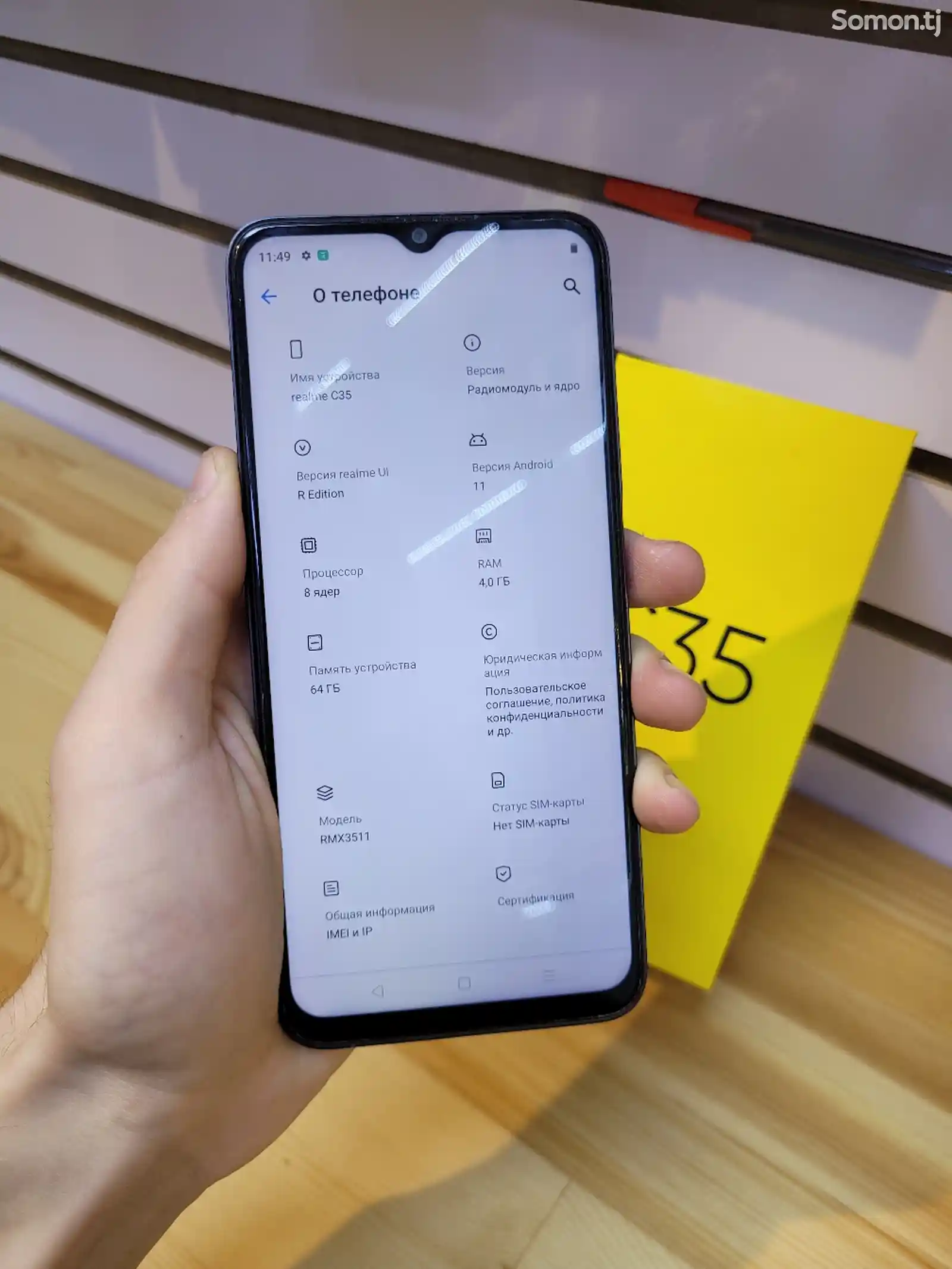 Realme C35 64gb-4