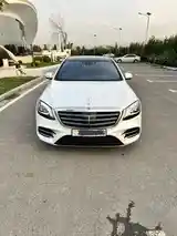 Mercedes-Benz S class, 2019-2